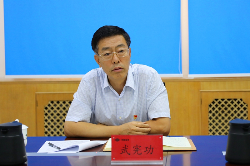 集團（股份）公司黨委常委、副總經(jīng)理武憲功出席會議并講話.jpg