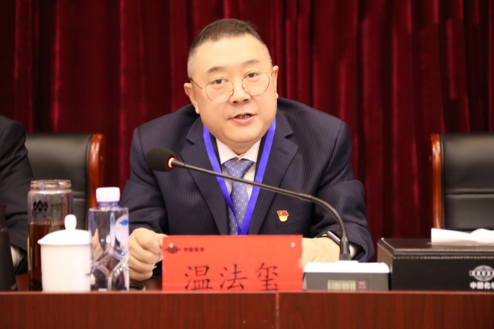 黨委書記、董事長(zhǎng)溫法璽講話1.jpg