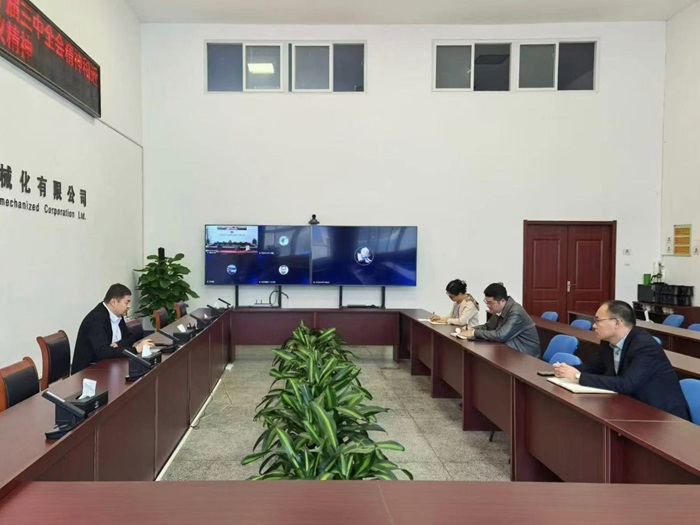 公司團委深入學習貫徹黨的二十屆三中全會精神、集團公司和公司系列重要會議精神.jpg