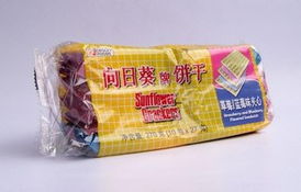澳寶三宅一生沐浴乳 澳洲進口日用品的批發新選擇
