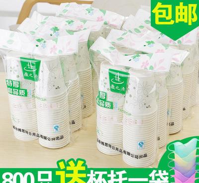 徽之源一次性紙杯 定制廣告杯與加厚紙杯的專業選擇