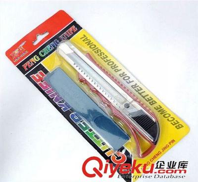 2元店的寶藏 大號滑扣美工刀套裝，細微之處見商機