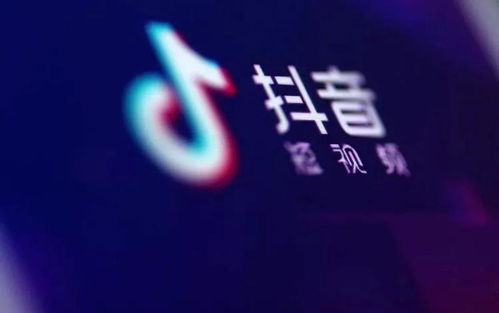 互聯網營銷第一課 流量裂變的始末與實戰邏輯