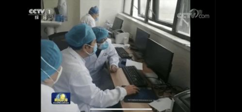 銳捷兩方案入選福州市首批疫情防控軟件和信息技術服務產品參考目錄，助力信息化抗疫
